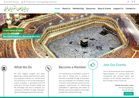 Join the great family of the Iranian Community